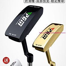 新款正品高爾夫支架包球桿包腳架包超輕便攜高檔防水面料時尚golf 歷史價格詳細信息