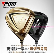 【促銷】新款高爾夫球鞋男 休閒運動防水防側滑高爾夫鞋子佩戴可拆卸球釘 歷史價格詳細信息