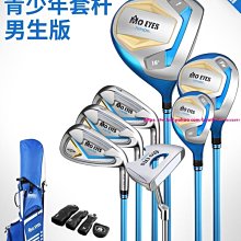 新款兒童高爾夫球鞋男女童防水鞋子青少年柔軟舒適防滑固定鞋釘 歷史價格詳細信息