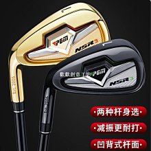 下殺-PGM加厚版 高爾夫航空托運包男女飛機包拖輪旅行球包航空套golf包 歷史價格詳細信息