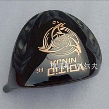 熱賣HI-15530PSI SSOP24封裝 集成電路IC 全新原裝正品 hi-15530psi 歷史價格詳細信息