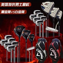 Callaway 全新高爾夫球鞋 US8號 歷史價格詳細信息