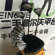 【熱賣精選】高爾夫球桿 男士套桿 超值初學練習桿 教練推薦 全套12支 歷史價格詳細信息