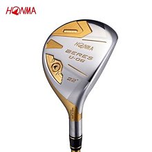 《HOPMA》小田園掀門五格書櫃-黑胡桃配拼板柚木 歷史價格詳細信息