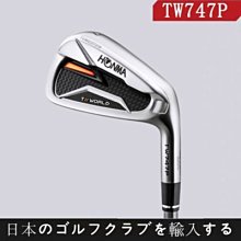 《HOPMA》精美高廚房收納櫃 歷史價格詳細信息