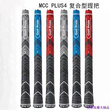 現貨熱銷-新款高爾夫球桿套木桿套刺繡款球道木帽套小雞腿桿頭保護套特 (null) 歷史價格詳細信息