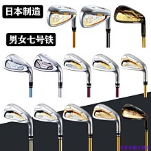 現貨熱銷-七匹狼男士本命年紅襪子純棉中筒男襪秋冬全棉大紅色結婚加厚棉襪-hgjn 歷史價格詳細信息