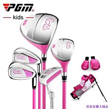 兒童高爾夫球鞋男童女童防水鞋子青少年防滑golf運動鞋透氣網排汗 歷史價格詳細信息