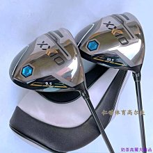 「木易」2024帆布水桶包 男女單肩斜背手提多用包 大號純色側背包 女包 流行 歷史價格詳細信息