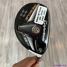 現貨熱銷-高爾夫球桿7號 Tigeroar男士初學者碳素鋼桿左手女用七號練習鐵桿 (null) 歷史價格詳細信息