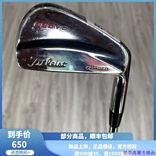 現貨熱銷-高爾夫球桿7號 Tigeroar男士初學者碳素鋼桿左手女用七號練習鐵桿 (null) 歷史價格詳細信息