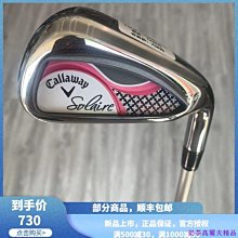 現貨熱銷-卡拉威高爾夫球包掛件飾品迷你卡通可愛桿套毛絨動物熊熊小球配件 (null) 歷史價格詳細信息