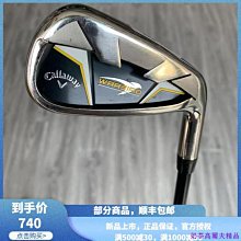 現貨熱銷-卡拉威高爾夫球包掛件飾品迷你卡通可愛桿套毛絨動物熊熊小球配件 (null) 歷史價格詳細信息