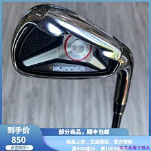 現貨熱銷-高爾夫球桿正品尤尼克斯FIORE女士碳素初中級新款桿YONEX全套球桿 (null) 歷史價格詳細信息