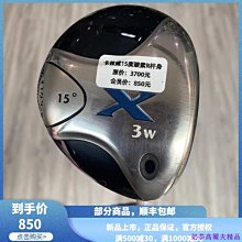 現貨熱銷-高爾夫球桿正品尤尼克斯FIORE女士碳素初中級新款桿YONEX全套球桿 (null) 歷史價格詳細信息