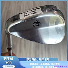 現貨《53》高質感【39595】蕾絲愛心造型雪紡下襬上衣~韓版蕾絲愛心上衣【時尚TINA】 歷史價格詳細信息