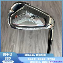 現貨熱銷-高爾夫球桿7號 Tigeroar男士初學者碳素鋼桿左手女用七號練習鐵桿 (null) 歷史價格詳細信息