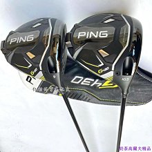 「木易」2024帆布水桶包 男女單肩斜背手提多用包 大號純色側背包 女包 流行 歷史價格詳細信息