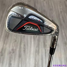 熱銷鋼夫千層鋼美發剪刀專業正品綜合剪美發師專用理發店發型師平剪 歷史價格詳細信息