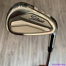 熱銷鋼夫千層鋼美發剪刀專業正品綜合剪美發師專用理發店發型師平剪 歷史價格詳細信息