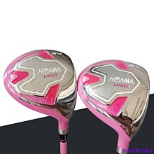 進口正品日本三星皮帶B190/B194/B196/B198/B200/B204/B206/B209 歷史價格詳細信息