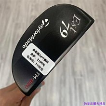 現貨熱銷-Taylormade泰勒梅高爾夫球桿M6一號木發球木 開球桿SIM帶帽套扳手 (null) 歷史價格詳細信息