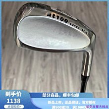 現貨熱銷-高爾夫球桿7號 Tigeroar男士初學者碳素鋼桿左手女用七號練習鐵桿 (null) 歷史價格詳細信息