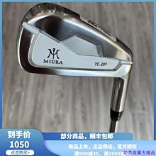 熱銷鋼夫千層鋼美發剪刀專業正品綜合剪美發師專用理發店發型師平剪 歷史價格詳細信息