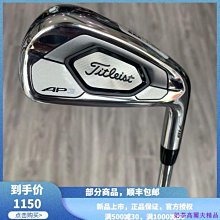 現貨熱銷-高爾夫球桿正品尤尼克斯FIORE女士碳素初中級新款桿YONEX全套球桿 (null) 歷史價格詳細信息