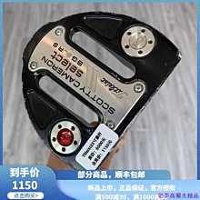 高爾夫球果嶺球桿進口人工套裝辦公室用品實木練習推桿練習器室內-促銷 歷史價格詳細信息