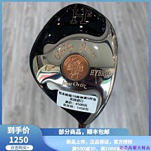 哥本哈根實木5尺布面床頭片 歷史價格詳細信息