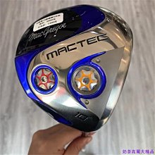 現貨熱銷-新款定制保時捷高爾夫包男款男士標準球包golf球桿輕便袋旅行包 (null) 歷史價格詳細信息