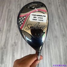 現貨熱銷-卡拉威高爾夫球包掛件飾品迷你卡通可愛桿套毛絨動物熊熊小球配件 (null) 歷史價格詳細信息