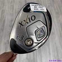 現貨XXIO高爾夫球包  新款女士裝備包 歷史價格詳細信息