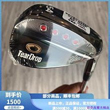 現貨熱銷-鈦金1號木！高爾夫球桿 男生 兒童/青少年套桿 配支架包套裝 (null) 歷史價格詳細信息