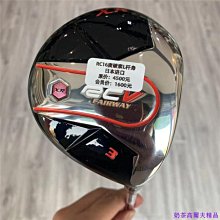 【現貨】9-99新鬆下plc FP0-A21 FP0-A21-F AFP0480 送電源線 保修 議價~議價 歷史價格詳細信息