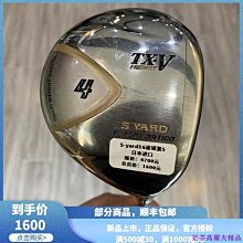 現貨熱銷-高爾夫球桿正品尤尼克斯FIORE女士碳素初中級新款桿YONEX全套球桿 (null) 歷史價格詳細信息