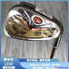 現貨熱銷-高爾夫球桿正品尤尼克斯FIORE女士碳素初中級新款桿YONEX全套球桿 (null) 歷史價格詳細信息