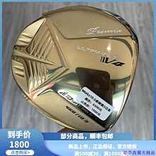 一路發(10-22)3.5噸 避光墊 麂皮 碳纖維 超纖皮 法蘭絨 大理石 ISUZU 五十鈴【A.F.C 一朵花】 歷史價格詳細信息