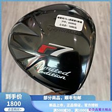 現貨熱銷-高爾夫伸縮球包侯馬 硬殼迷彩尼龍球萬向輪多功能航空包 (null) 歷史價格詳細信息