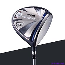 535一級變頻無霜對開門雙門冰箱2022新款bcd-535wghsseds9 歷史價格詳細信息