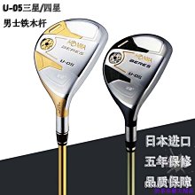 【小可熱銷】進口原裝迷你USB插座 10P母座 miniUSB-10P母座 沈板 歷史價格詳細信息