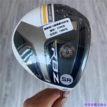 現貨熱銷-高爾夫球桿正品尤尼克斯FIORE女士碳素初中級新款桿YONEX全套球桿 (null) 歷史價格詳細信息