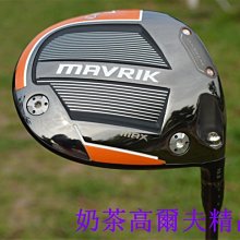 現貨熱銷-卡拉威高爾夫球包掛件飾品迷你卡通可愛桿套毛絨動物熊熊小球配件 (null) 歷史價格詳細信息