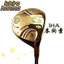 現貨熱銷-高爾夫球桿7號 Tigeroar男士初學者碳素鋼桿左手女用七號練習鐵桿 (null) 歷史價格詳細信息