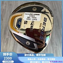 新銷高清投影儀幕布家用投影儀布幕高清可攜式戶外投影機帶幕品 歷史價格詳細信息