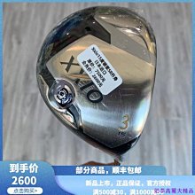 現貨XXIO高爾夫球包  新款女士裝備包 歷史價格詳細信息