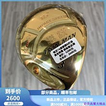 現貨熱銷-高爾夫伸縮球包侯馬 硬殼迷彩尼龍球萬向輪多功能航空包 (null) 歷史價格詳細信息