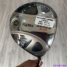 現貨熱銷-高爾夫球桿 全新IS01黃金超標版男士球道木桿3號16度R 5號19度R 歷史價格詳細信息