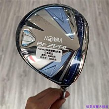 新銷高清投影儀幕布家用投影儀布幕高清可攜式戶外投影機帶幕品 歷史價格詳細信息